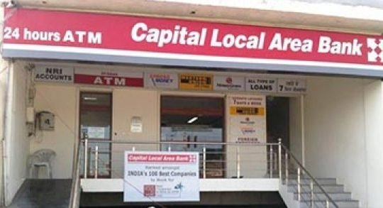 atm capital area local bank