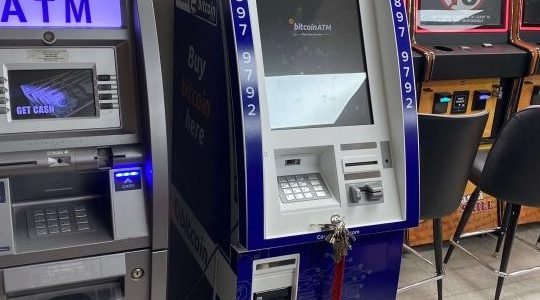 atm eastern gas station