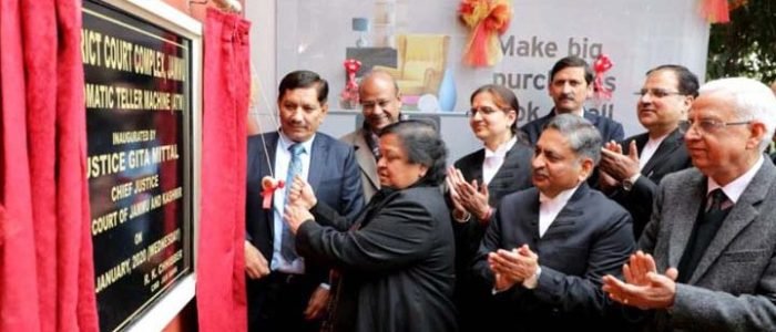 atm jammu and kashmir bank district court complex 1