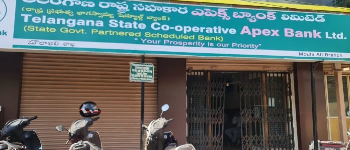 atm the andhra pradesh state co operative bank limited 1