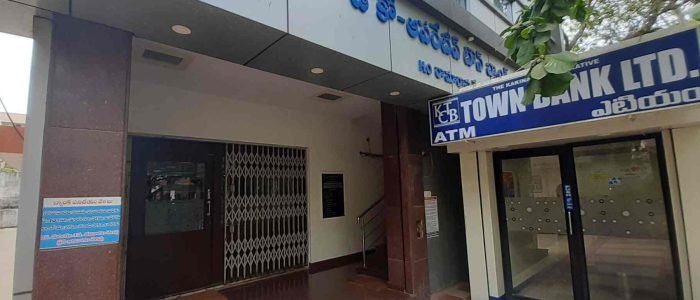 atm the kakinada co operative town bank ltd 2