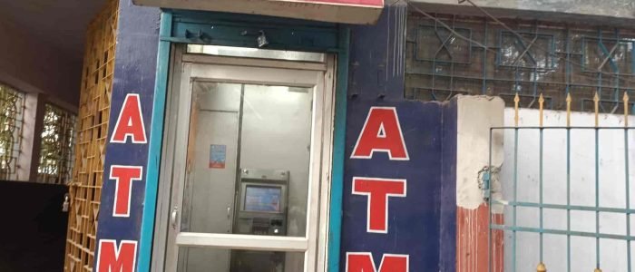 Bank Of India ATM, Phase 1, Chhend 1 bank of india atm phase 1 chhend 2