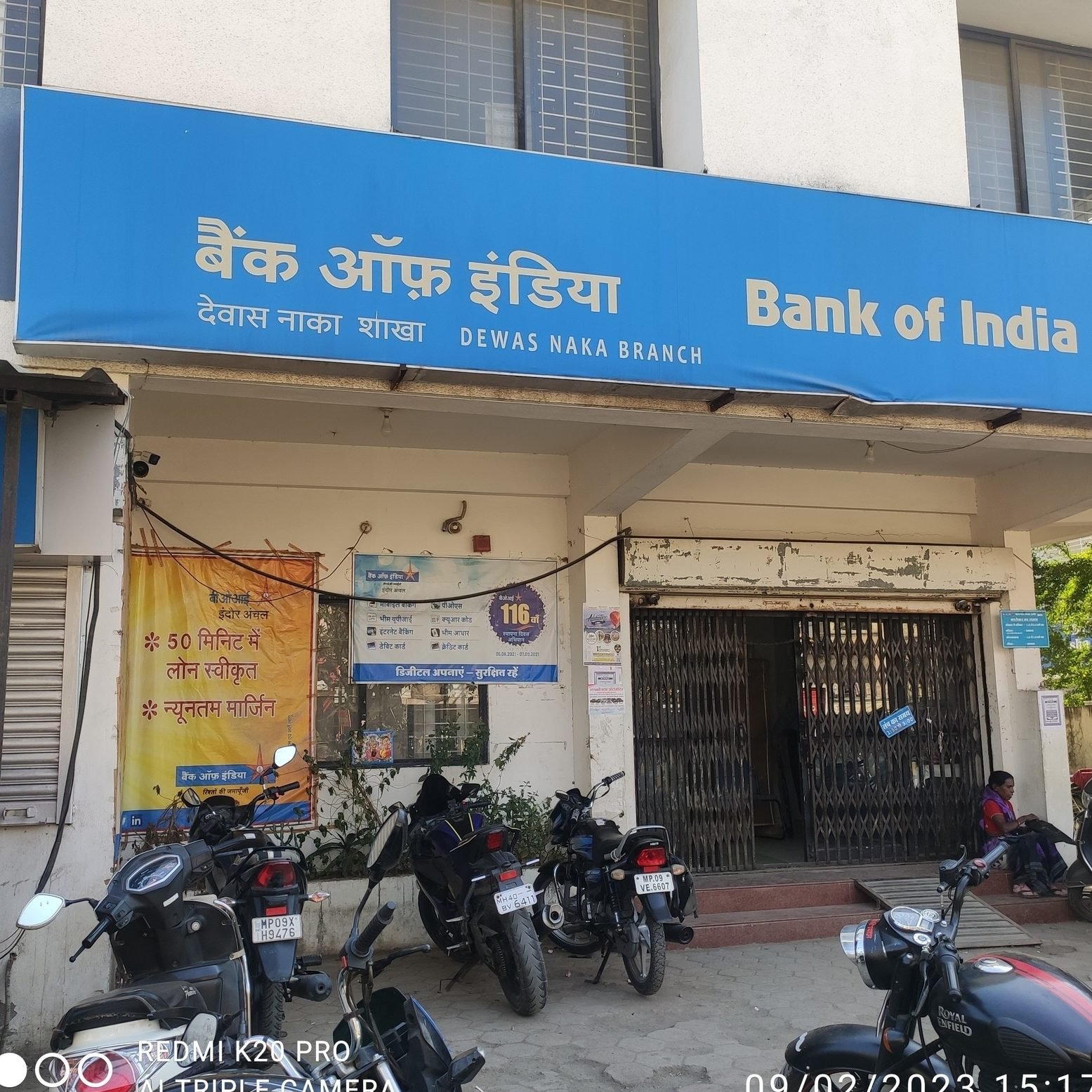 bank of india atm vijay nagar branch