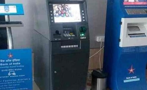 bank of india atm vijayawada branch 1