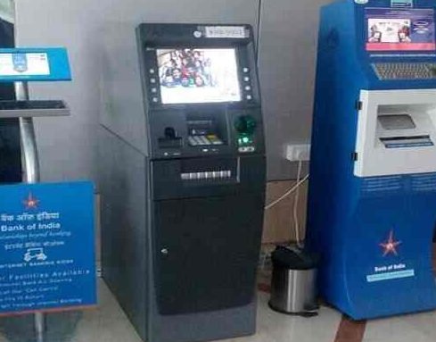 bank of india atm vijayawada branch 1