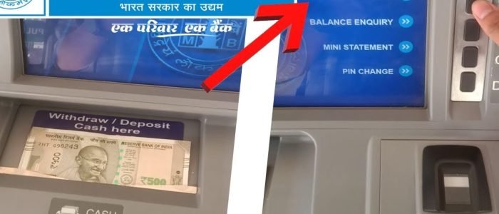 bank of maharashtra atm