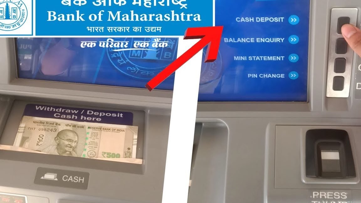 Bank of Maharashtra ATM 7 bank of maharashtra atm