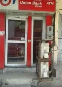 best atms in kota