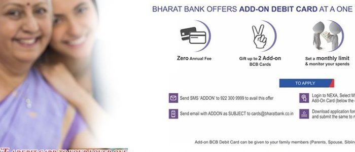bharat co operative bank atm 1