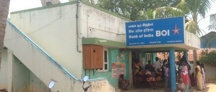 BOI ATM,Dindigul Travels Bus Stand... 1 boi atmdindigul travels bus stand
