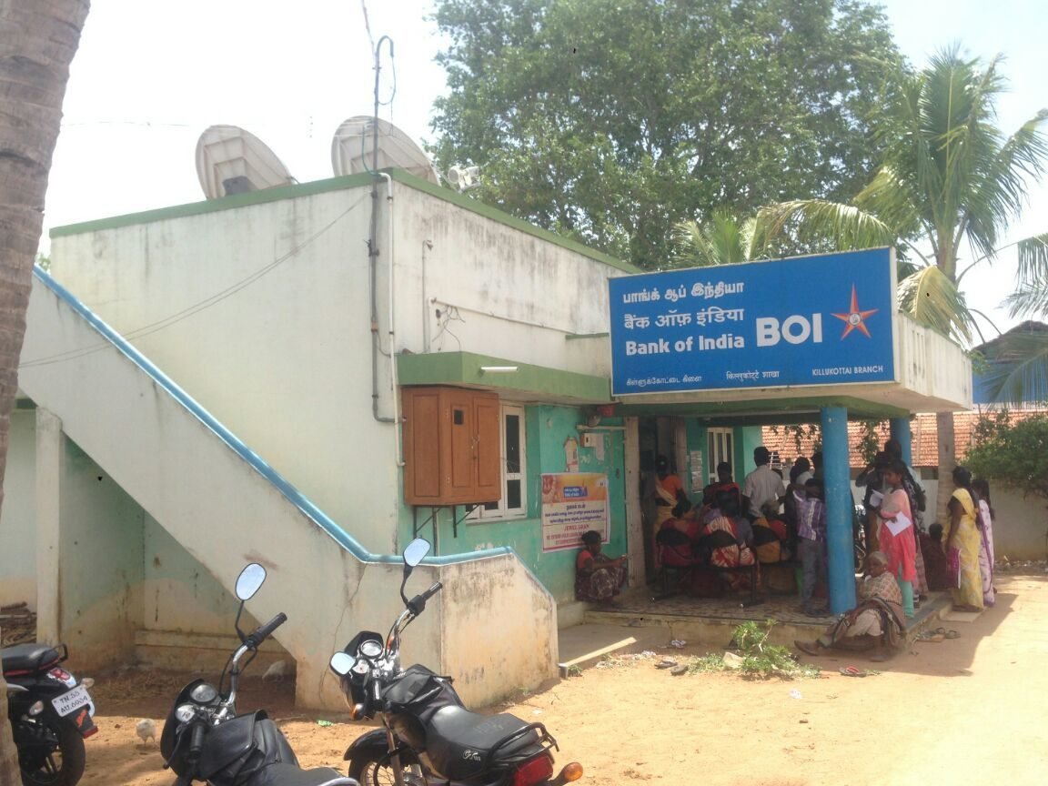 boi atmdindigul travels bus stand