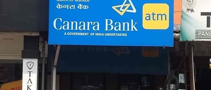 canara atm 1