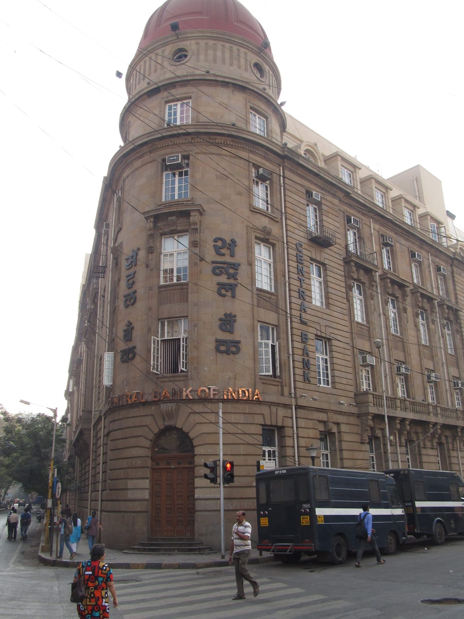 Central Bank Of India 1 central bank of india 2 scaled