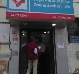 central bank of india atm civil line branch 1