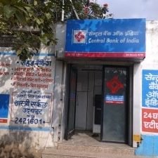 Central Bank Of India ATM-Shubham Plaza Shastri Circle Branch 4 central bank of india atm shubham plaza shastri circle branch