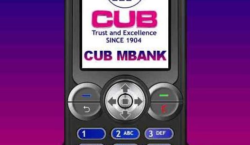 city union bank atm iti circle kadapa 1