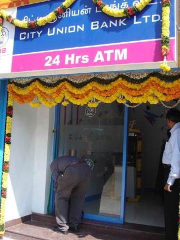 city union bank ltd atm 3