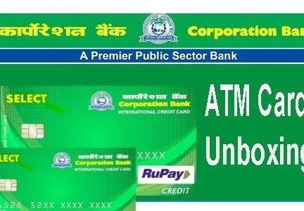 Corporation Bank ATM 1 corporation bank atm