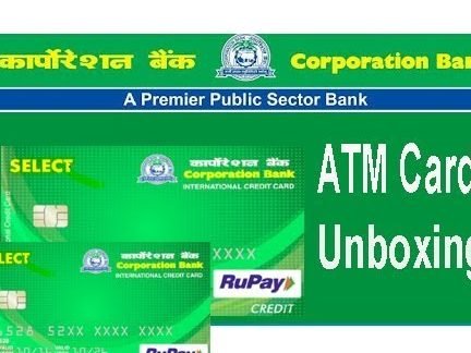Corporation Bank ATM 2 corporation bank atm