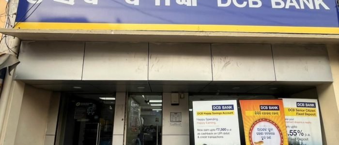 dcb bank atm jalgaon