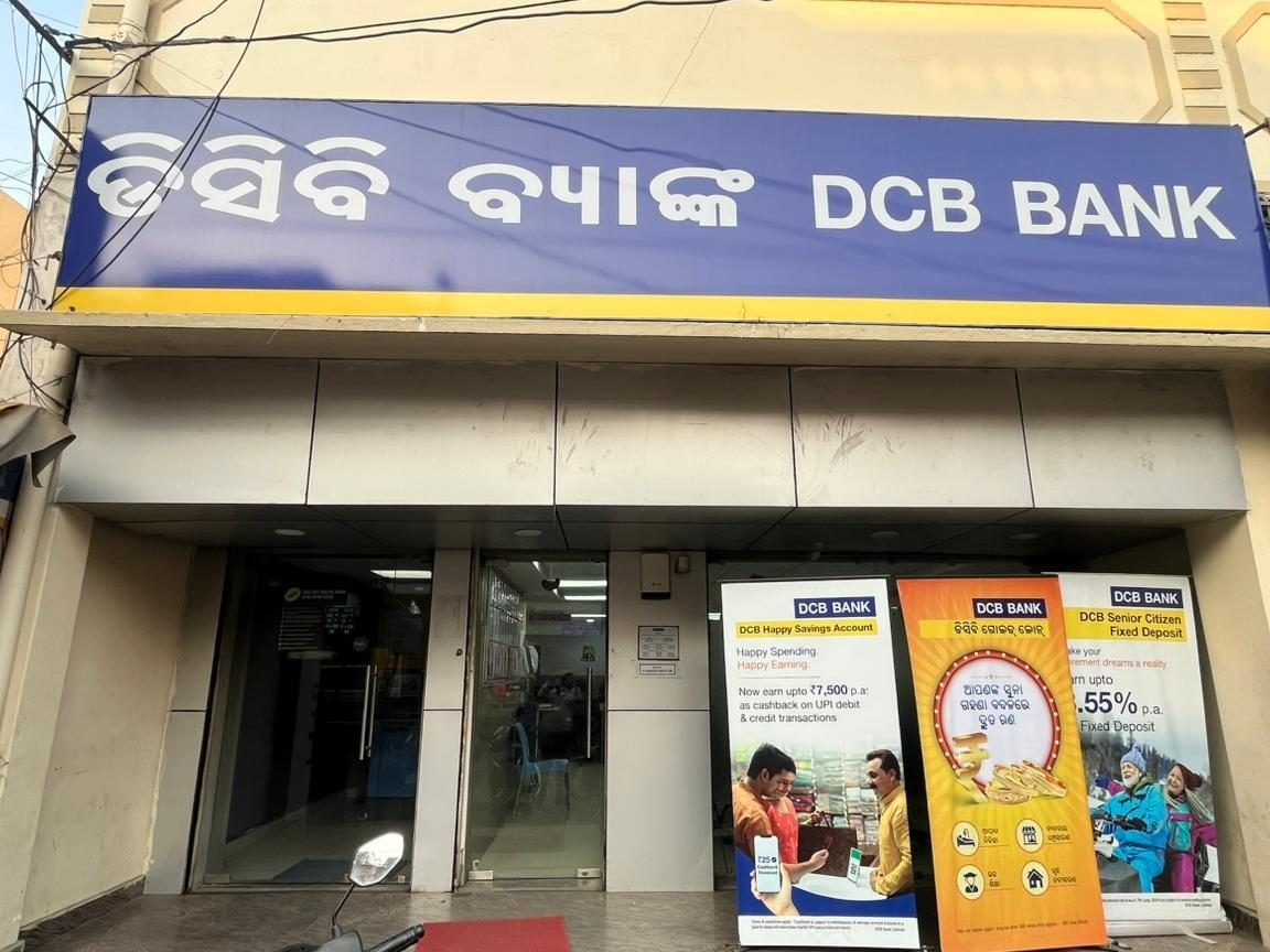 DCB Bank ATM - Jalgaon 1 dcb bank atm jalgaon