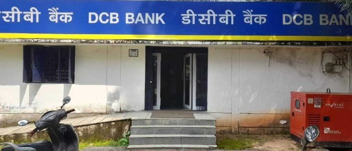 DCB Bank ATM - Kakinada 1 dcb bank atm kakinada 2