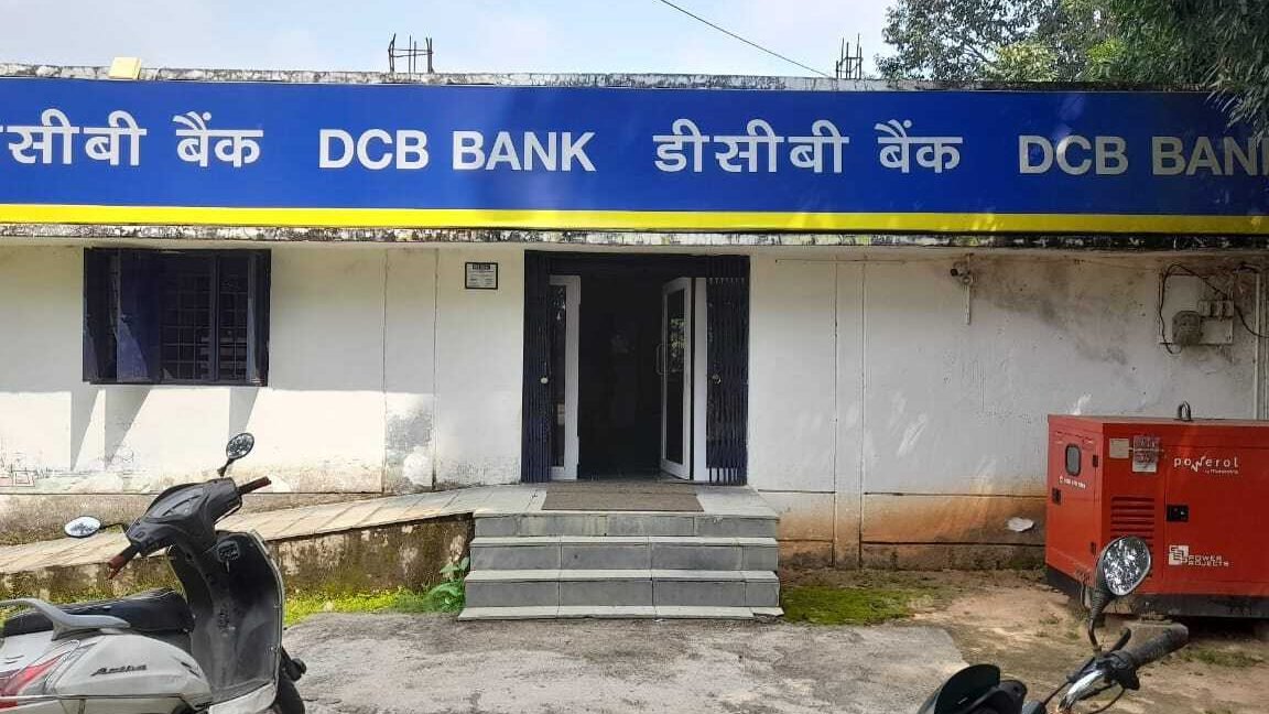 dcb bank atm kakinada 2