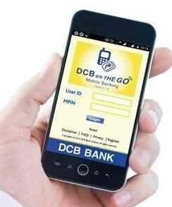 dcb bank atm vishrambag chowk 1