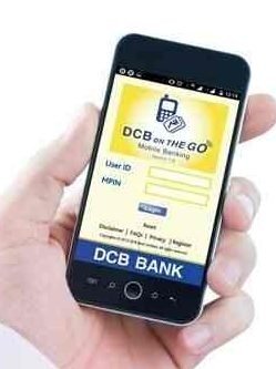 DCB Bank ATM - Vishrambag Chowk 5 dcb bank atm vishrambag chowk 1