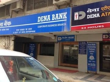 Dena Bank ATM Sayajigunj Branch 1 dena bank atm sayajigunj branch 1