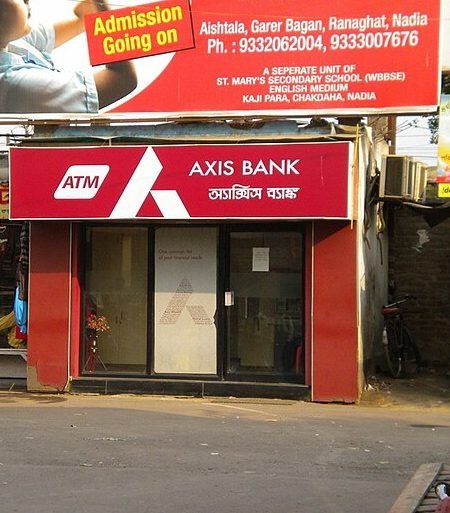 e0a685e0a78de0a6afe0a6bee0a695e0a78de0a6b8e0a6bfe0a6b8 e0a6ace0a78de0a6afe0a6bee0a699e0a78de0a695 atm 1