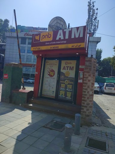 State Bank of India ATM