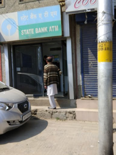 State Bank Of India ATM
