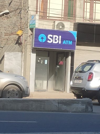 State Bank of India ATM