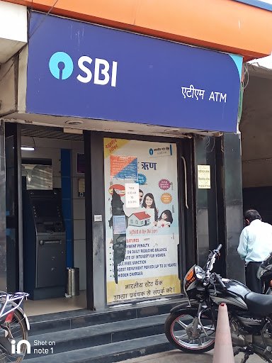 State Bank of India ATM