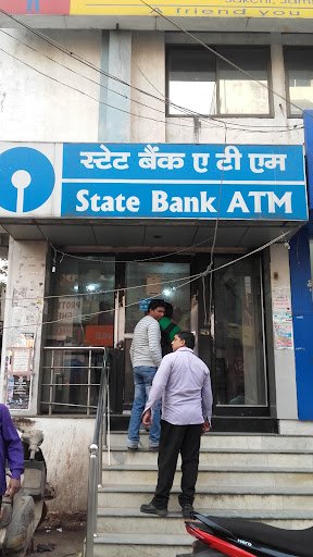 State Bank of India ATM