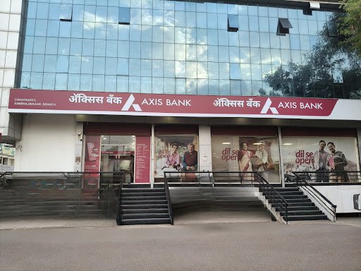 Axis Bank ATM