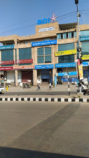 ATM Bank Of India ATM Bank Of India