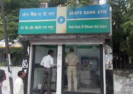 State Bank of India ATM State Bank of India ATM