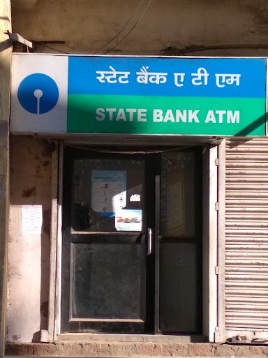 State Bank Of India ATM State Bank Of India ATM
