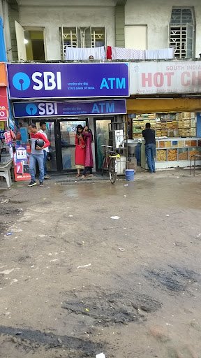 State Bank of India ATM State Bank of India ATM