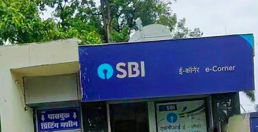 SBI ATM