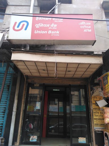 Union Bank Of India ATM Union Bank Of India ATM