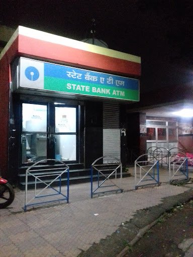 SBI ATM SBI ATM