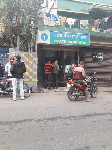 SBI ATM SBI ATM