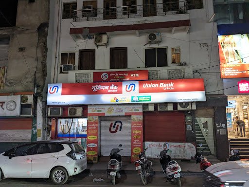 Union Bank of India ATM