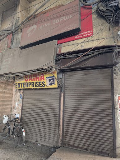 Central Bank Of India ATM Central Bank Of India ATM