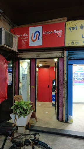 Union Bank of India ATM