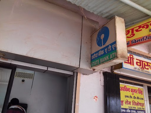 State Bank of India ATM