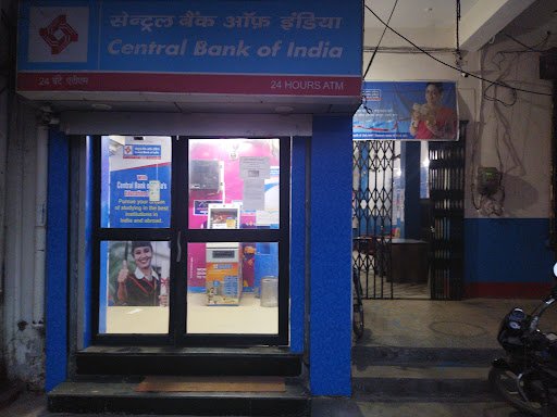 CENTRAL BANK OF INDIA - ATM CENTRAL BANK OF INDIA - ATM